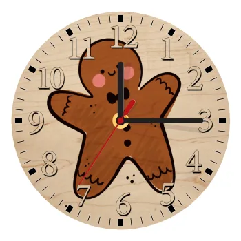 mr gingerbread, Ρολόι τοίχου ξύλινο plywood (20cm)