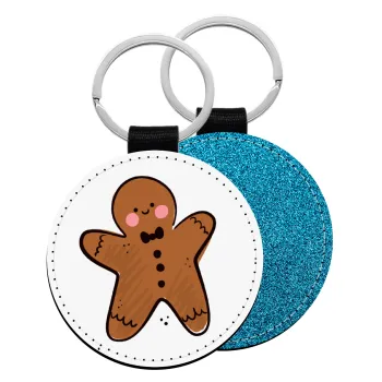 mr gingerbread, Μπρελόκ Δερματίνη, στρογγυλό ΜΠΛΕ (5cm)