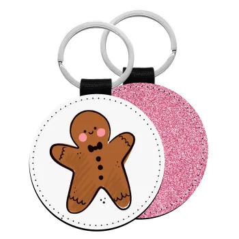 mr gingerbread, Μπρελόκ Δερματίνη, στρογγυλό ΡΟΖ (5cm)
