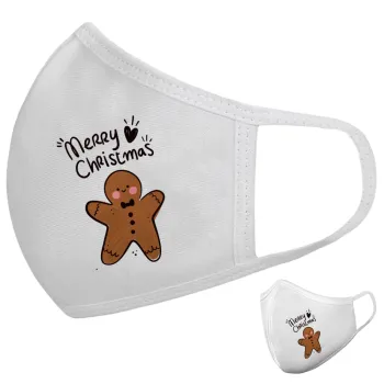 mr gingerbread, Μάσκα υφασμάτινη υψηλής άνεσης παιδική (Δώρο πλαστική θήκη)