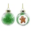 Transparent Christmas tree ball ornament with green filling 8cm