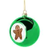Green Christmas tree ornament ball 8cm