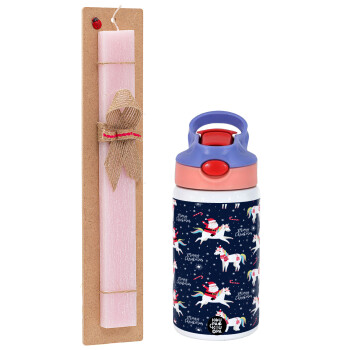 Unicorns & Santas, Πασχαλινό Σετ, Παιδικό παγούρι θερμό, ανοξείδωτο, με καλαμάκι ασφαλείας, ροζ/μωβ (350ml) & πασχαλινή λαμπάδα αρωματική πλακέ (30cm) (ΡΟΖ)