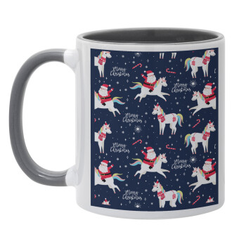 Unicorns & Santas, Κούπα χρωματιστή γκρι, κεραμική, 330ml