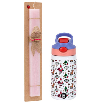 Santas, Deers & Trees, Πασχαλινό Σετ, Παιδικό παγούρι θερμό, ανοξείδωτο, με καλαμάκι ασφαλείας, ροζ/μωβ (350ml) & πασχαλινή λαμπάδα αρωματική πλακέ (30cm) (ΡΟΖ)