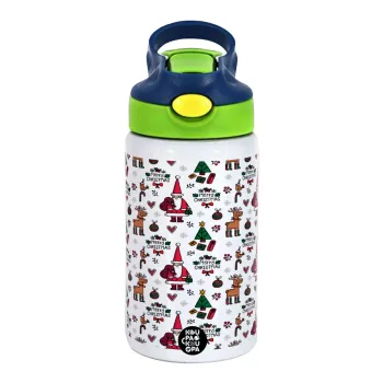 Santas, Deers & Trees, Children's hot water bottle, stainless steel, with safety straw, green, blue (350ml)