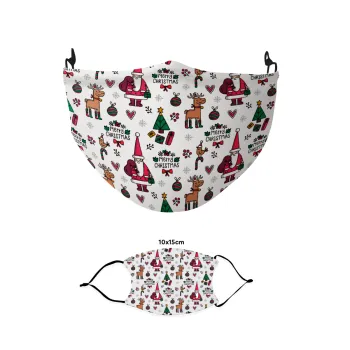 Santas, Deers & Trees, Μάσκα υφασμάτινη παιδική πολλαπλών στρώσεων με υποδοχή φίλτρου