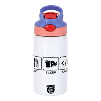 Eat Sleep Code, Children's hot water bottle, stainless steel, with safety straw, pink/purple (350ml)