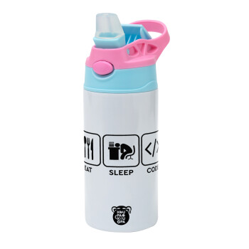 Eat Sleep Code, Children's hot water bottle, stainless steel, with safety straw, Pink/BlueCiel (360ml) BPA FREE