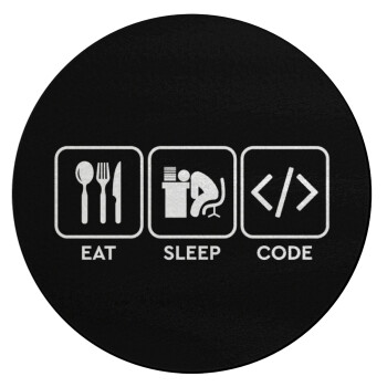 Eat Sleep Code, Επιφάνεια κοπής γυάλινη στρογγυλή (30cm)
