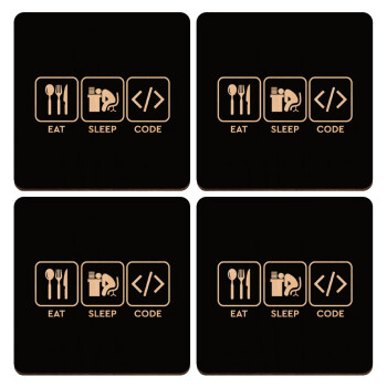 Eat Sleep Code, ΣΕΤ x4 Σουβέρ ξύλινα τετράγωνα plywood (9cm)
