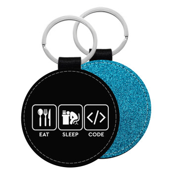 Eat Sleep Code, Μπρελόκ Δερματίνη, στρογγυλό ΜΠΛΕ (5cm)