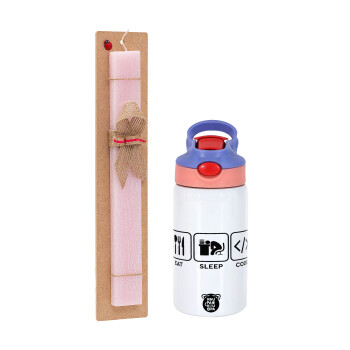 Eat Sleep Code, Easter Set, Children's thermal stainless steel water bottle with safety straw, pink/purple (350ml) & Easter scented flat candle (30cm) (PINK)