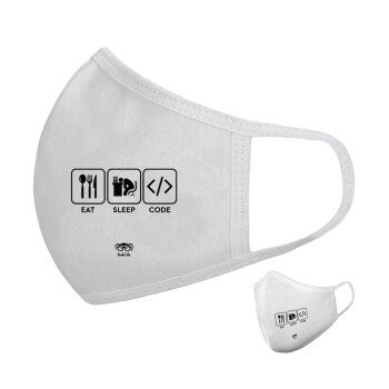 Eat Sleep Code, Μάσκα υφασμάτινη υψηλής άνεσης παιδική (Δώρο πλαστική θήκη)