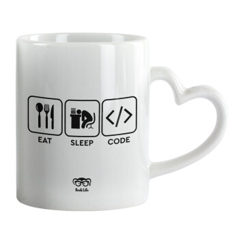 Eat Sleep Code, Mug heart handle, ceramic, 330ml