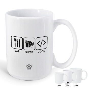Eat Sleep Code, Κούπα Mega, κεραμική, 450ml