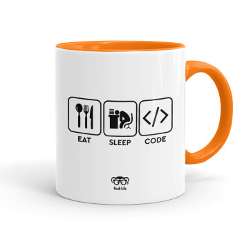 Eat Sleep Code, Κούπα χρωματιστή πορτοκαλί, κεραμική, 330ml