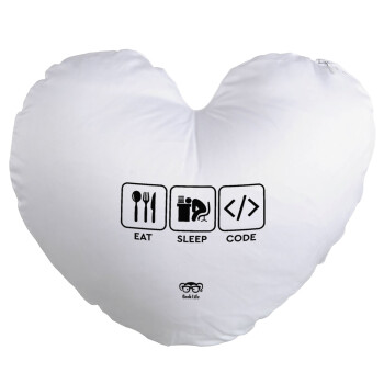 Eat Sleep Code, Μαξιλάρι καναπέ καρδιά 40x40cm περιέχεται το  γέμισμα