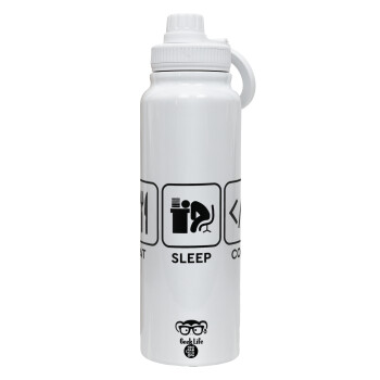 Eat Sleep Code, 1L Stainless Steel Thermal Bottle with Phone Holder & Double Wall Insulation