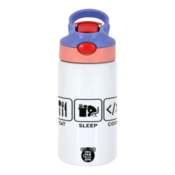 Eat Sleep Code, Children's hot water bottle, stainless steel, with safety straw, pink/purple (350ml)
