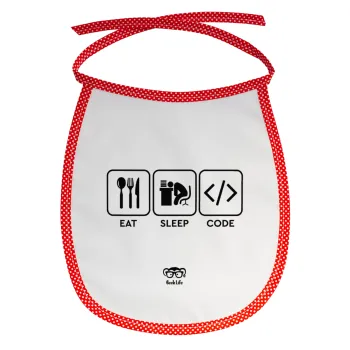 Eat Sleep Code, Σαλιάρα μωρού αλέκιαστη με κορδόνι Κόκκινη
