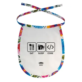 Eat Sleep Code, Σαλιάρα μωρού αλέκιαστη με κορδόνι Χρωματιστή