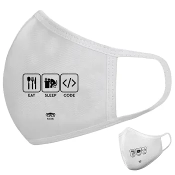 Eat Sleep Code, Μάσκα υφασμάτινη υψηλής άνεσης παιδική (Δώρο πλαστική θήκη)