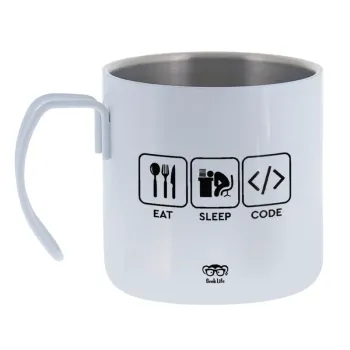 Eat Sleep Code — Κούπα Ανοξείδωτη διπλού τοιχώματος 400ml