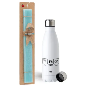 Eat Sleep Code, Easter Set, metallic stainless steel water bottle (750ml) & aromatic flat Easter candle (30cm) (TURQUOISE)
