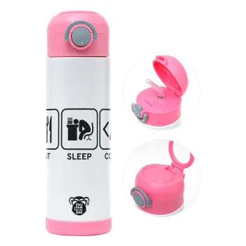 Eat Sleep Code, Παιδικό παγούρι θερμό, ανοξείδωτο, με καλαμάκι ασφαλείας, ΡΟΖ (500ml)