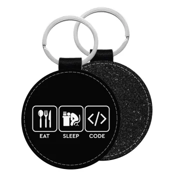 Eat Sleep Code, Μπρελόκ Δερματίνη, στρογγυλό ΜΑΥΡΟ (5cm)