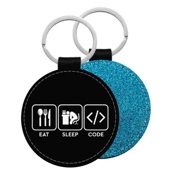 Eat Sleep Code, Μπρελόκ Δερματίνη, στρογγυλό ΜΠΛΕ (5cm)
