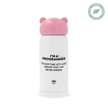 I’m a programmer Save time, Pink stainless steel thermal flask, 320ml