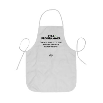 I’m a programmer Save time, Ποδιά Σεφ ολόσωμη κοντή  Παιδική (44x62cm)