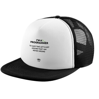I’m a programmer Save time, Καπέλο Ενηλίκων Soft Trucker με Δίχτυ Black/White (POLYESTER, ΕΝΗΛΙΚΩΝ, UNISEX, ONE SIZE)