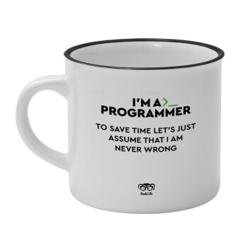 I’m a programmer Save time, Κούπα κεραμική vintage Λευκή/Μαύρη 230ml