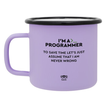 I’m a programmer Save time, Κούπα Μεταλλική εμαγιέ ΜΑΤ Light Pastel Purple 360ml