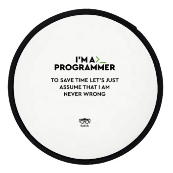 I’m a programmer Save time, Βεντάλια υφασμάτινη αναδιπλούμενη με θήκη (20cm)