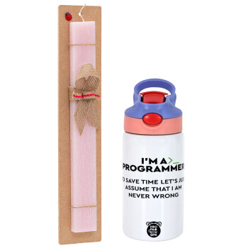 I’m a programmer Save time, Easter Set, Children's thermal stainless steel water bottle with safety straw, pink/purple (350ml) & Easter scented flat candle (30cm) (PINK)