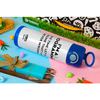 I’m a programmer Save time, Πασχαλινή Λαμπάδα με Παιδικό παγούρι θερμό, ανοξείδωτο, με καλαμάκι ασφαλείας, ΜΠΛΕ (500ml)