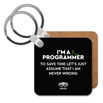 I’m a programmer Save time, Μπρελόκ Ξύλινο τετράγωνο MDF