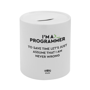 I’m a programmer Save time, Κουμπαράς πορσελάνης με τάπα