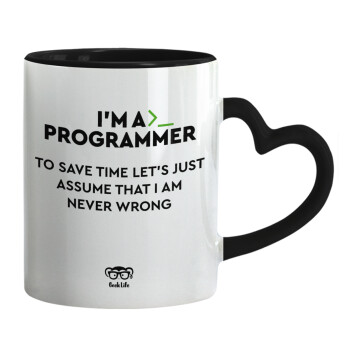 I’m a programmer Save time, Mug heart black handle, ceramic, 330ml