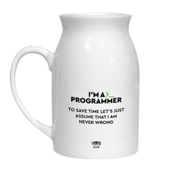 I’m a programmer Save time, Κανάτα Γάλακτος, 450ml (1 τεμάχιο)