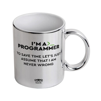 I’m a programmer Save time, Κούπα κεραμική, ασημένια καθρέπτης, 330ml