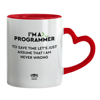 I’m a programmer Save time, Κούπα καρδιά χερούλι κόκκινη, κεραμική, 330ml