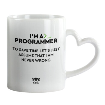I’m a programmer Save time, Mug heart handle, ceramic, 330ml