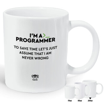 I’m a programmer Save time, Κούπα Giga, κεραμική, 590ml