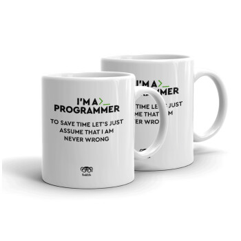 I’m a programmer Save time, Κουπάκια λευκά, κεραμικό, για espresso 75ml (2 τεμάχια)