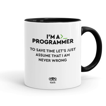 I’m a programmer Save time, Κούπα χρωματιστή μαύρη, κεραμική, 330ml